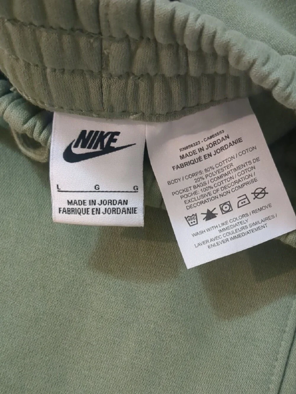 Nike Kids Sage Green Jogger Pants